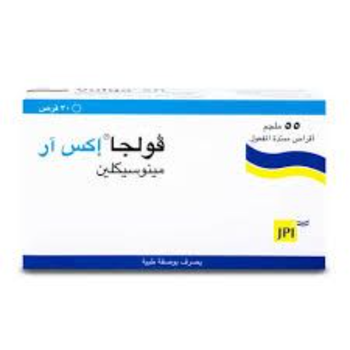 Vulga XR 55mg 30Tablets