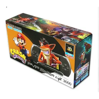 بي في بي ستيشن جيم بوي اطفال 1قطعة