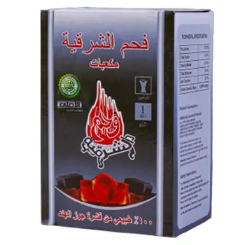 Al Sharqia Cubes Charcoal 1kg