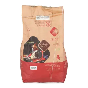 JWAIN Premium Quality Charcoal Briquettes 10kg