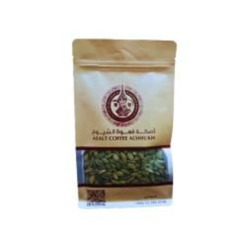 Jumbo Cardamom No. 2 500g