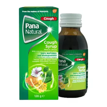 بانا نتشورال شراب للسعال 128جرام