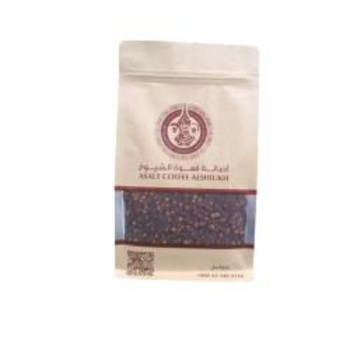 Clove No 2 500g