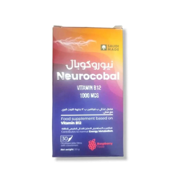 Neurocobal Raspberry Vitamin B12 30x1000MCG