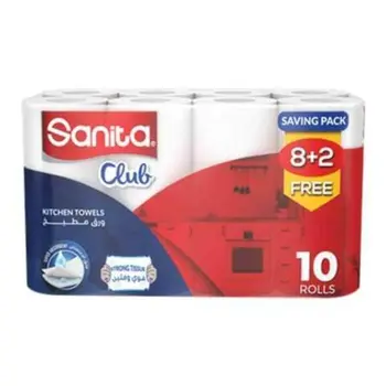 Sanita Club Kitchen Towels 10 Rolls