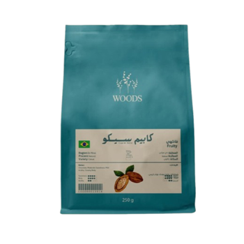 وودز كابيم سيكو 250جرام