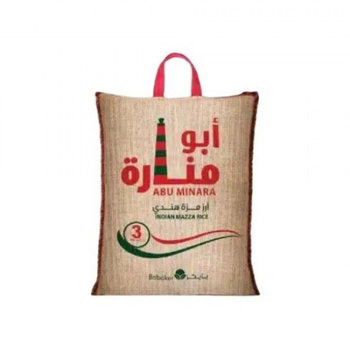 Abu Minara Indian Permal Sella Rice 3kg