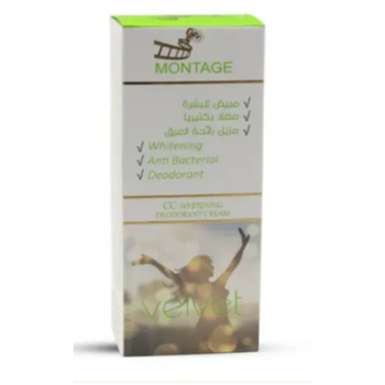 Montage Velvet Whitening Deo Cream 70g