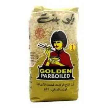أبو بنت أرز باربوايلد 1كغم