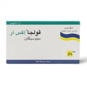 Vulga XR 80mg 30Tablets