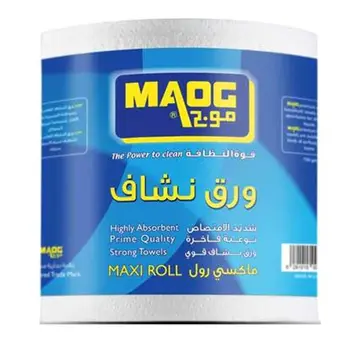 Maog Maxi Roll Towel Paper Highly Absorbent