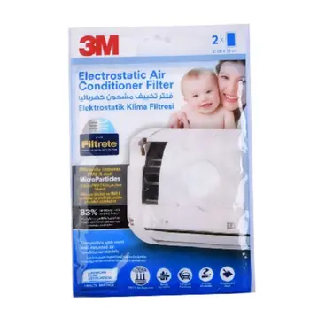 3M Filtrete Electrostatic Air Filter 300x200x300cm