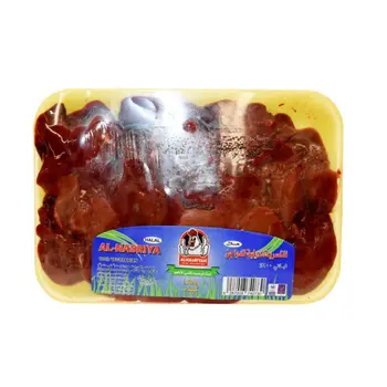 الناصرية كبدة دجاج، 500جرام