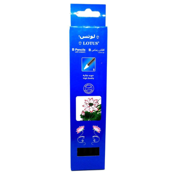 Lotus High-Quality B Pencils with Erasers 12 Pieces