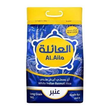 العائلة أرز أبيض بسمتي طويل الحبة 5كيلو