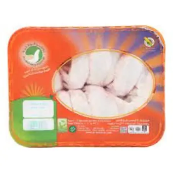 Al Watania Chicken Wings 450g