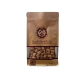 Salted Pistachios 1000g