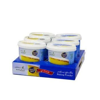 Riyadh Food Silza Baking Powder 6x100g