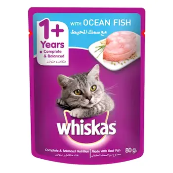 ويسكاس طعام قطط رطب، سمك المحيط بالجلي 80جرام