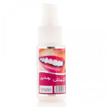 Sana Pharma Cherry Mouth Spray 25ml
