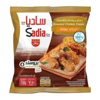 ساديا شرائح دجاج بروستد كلاسيك 750جرام