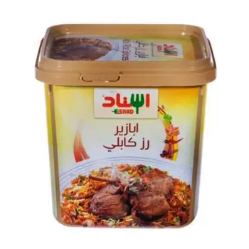 اسناد بهارات ارز كابلي 200 جرام