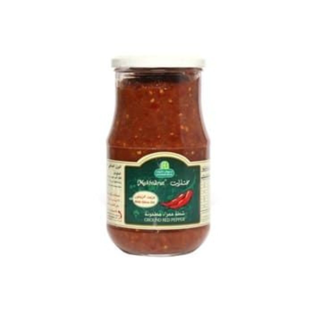 حلواني فلفل أحمر وزيتون 750 جرام