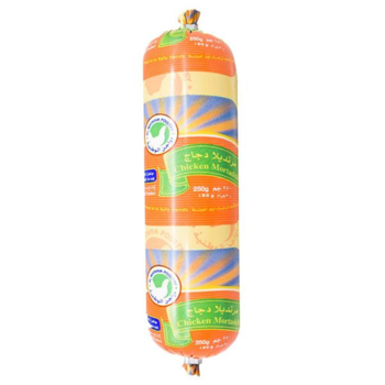 Al Watania Chicken Mortadella 250g