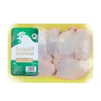 التنمية أفخاذ دجاج طازجة 450جرام