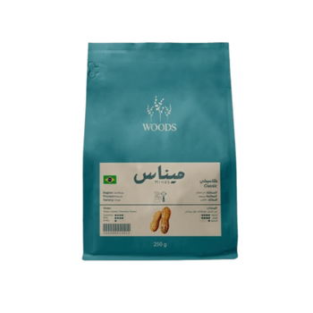 وودز ميناس 250جرام