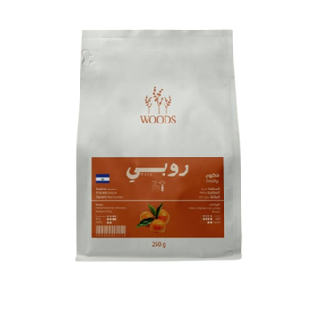 وودز روبي 250جرام