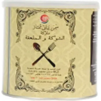 دليكو سمن نباتي 450جرام