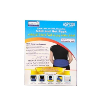 Ritecare ASP7200 Cold/Hot Pack with Neoprene Support