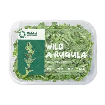 مشكاة جرجير بري عبوة 125جرام