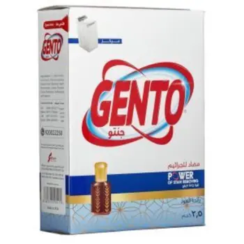 Gento Oud High-Foam Washing Powder 2.25kg
