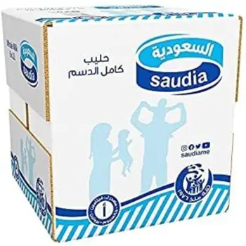 Saudia Full Fat UHT Whole Milk 6x2L