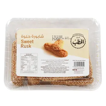 أفران الحطب شابورة حلوة 1صندوق