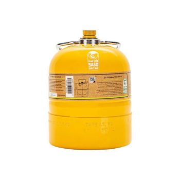 Sanidi Portable Camping Gas Tank 0.5kg