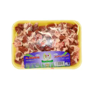 Alnasriya Chicken Hearts 500g