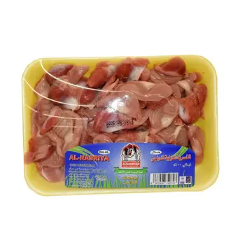 Alnasriya Chicken Gizards 500g
