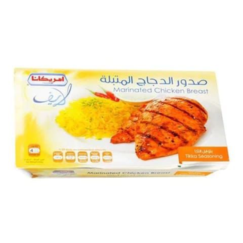 أمريكانا صدر دجاج متبل بتتبيلة تيكا 500 جرام