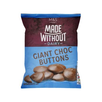 ماركس اند سبنسر  كيس شوكولاتة أزرار عملاقة خالية من الألبان 1قطعة