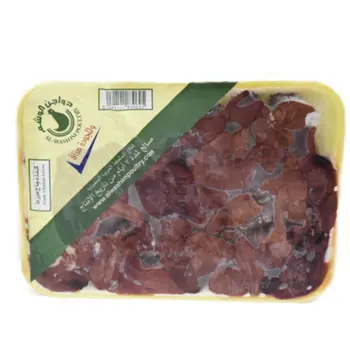 Alwashim Frsh Chckn Liver 400G
