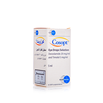 Cosopt Eye Drops 5Ml
