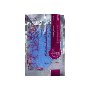 Arays Bath Towel 1Piece