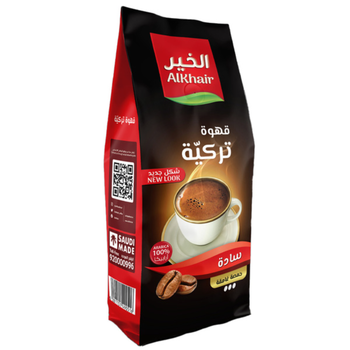 الخير قهوة تركية سادة حمصة غامقة 200جرام