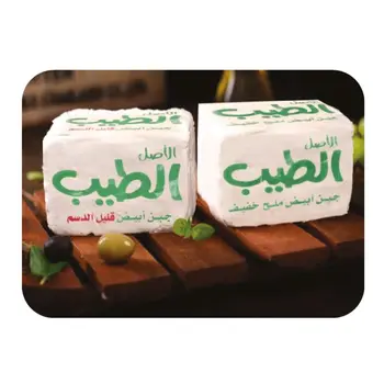 Asil Low Fat Cheese Analogue 250g