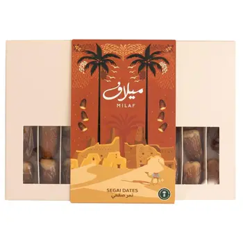 Milaf Segai Dates 400g