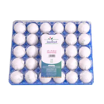 فرشييز طبق بيض أبيض كبير طازج 30 حبة