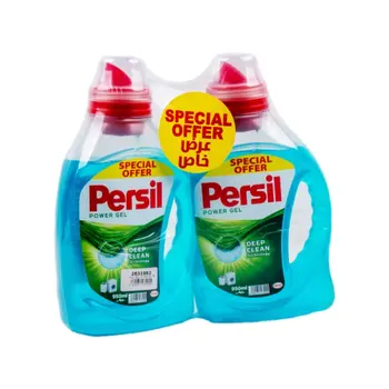 برسيل سائل غسيل الملابس باور جل للغسالات الأوتوماتيك (عرض خاص) 2×950مل